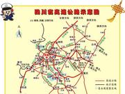 四川发布发春运避堵绕行攻略