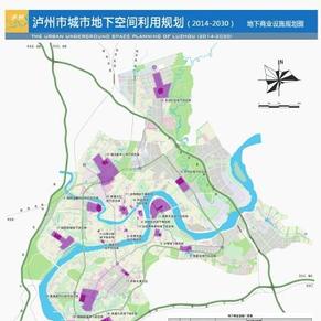 泸州市新一轮城市规划出炉.图 - 手机新浪网