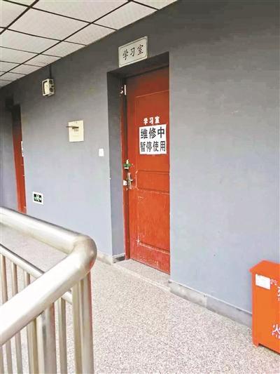 案发现场