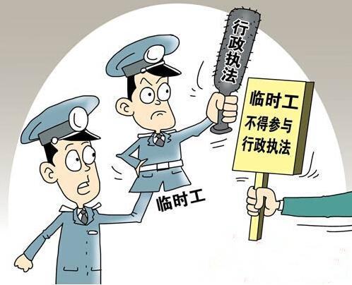 资料图