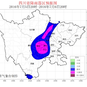 什么是黑色暴雨预警 w291h291822.jpg