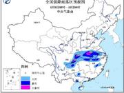 四川重庆陕西等地有暴雨 局地伴有雷雨大风或冰雹