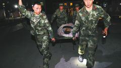 王东明、尹力对九寨沟7.0级地震抢险救援工作作出指示