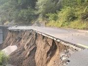 九寨沟地震 遗留物品等查询渠道有哪些