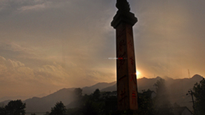 南方丝绸之路上的文明三重奏