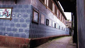 官家村曾经的高档住宅区