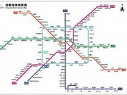 成都地铁 将开启米+井线网化运营新时代