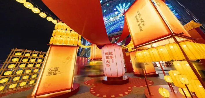 千盏花灯点亮武侯夜色