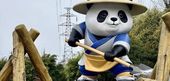 都江堰颜值升级幸福加分