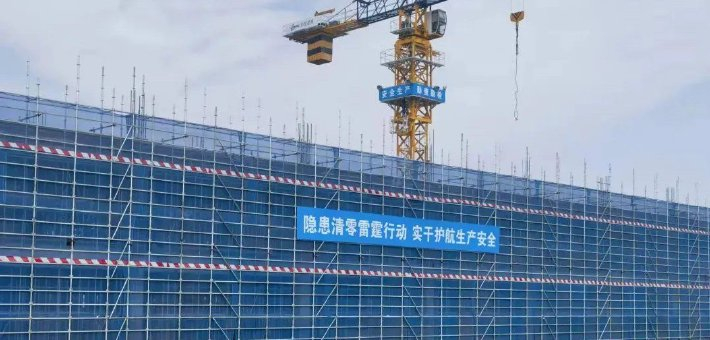 “双流造”火箭力争明年投产