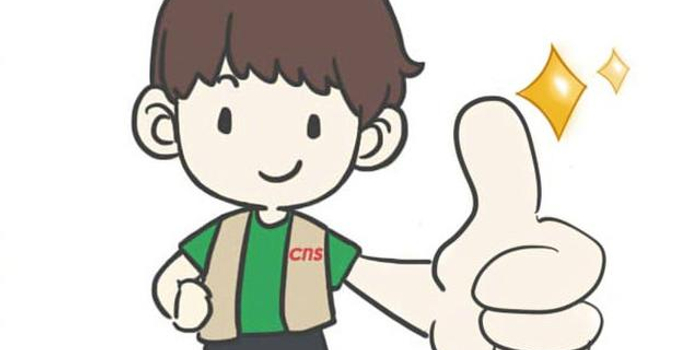 2018年高考乐山本科上线6491人