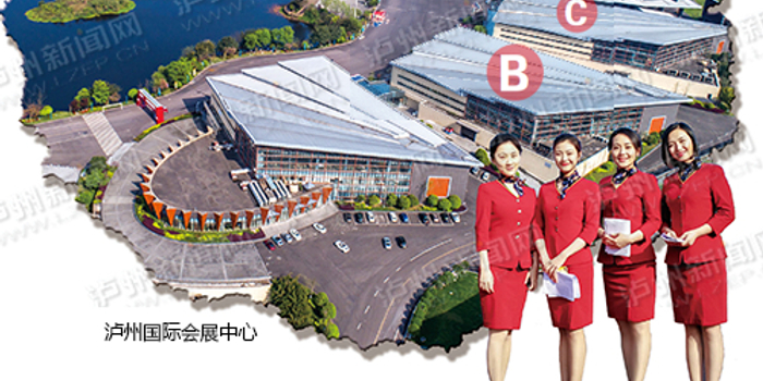 2018酒博会有哪些亮点