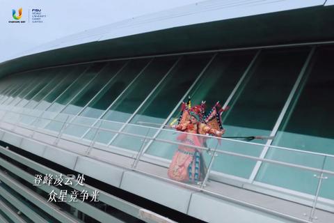 《成就每一個夢想》 原創新派戲歌MV發布