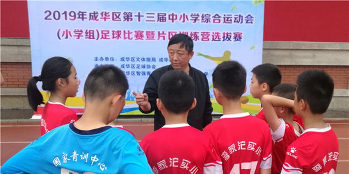 小学足球校队能退出吗学生,小学足球校队能退出吗学生