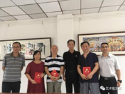 继承“92广双”传统，四川新西蜀文化艺术院重启待发，艺术教育将成重头