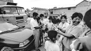 马车 - 卡车 - 轿车（1984-1998）