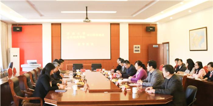 济南大学与山东现代学院签署对口帮扶协议