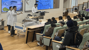 医学模拟中心场景