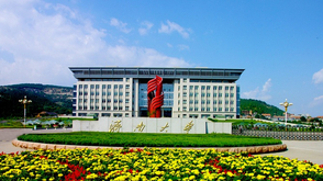 济南大学