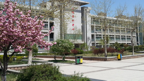 济南工程职业技术学院