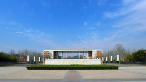 山东城市建设职业学院