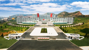 青岛科技大学