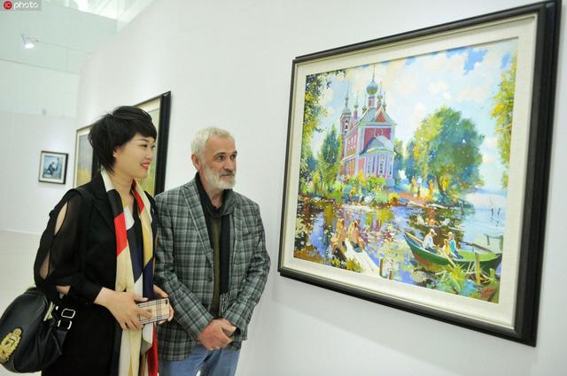 中国情山东行山东青岛俄罗斯绘画艺术展举行 新浪图片