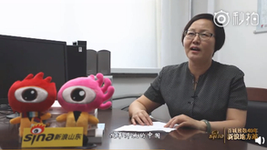 自称“草根学者”的名校博导