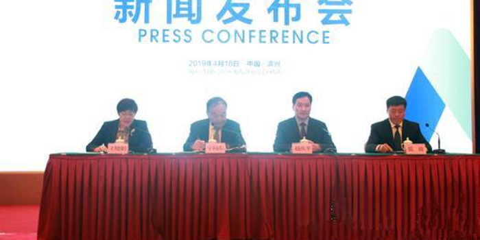 世界高端铝业峰会2019将于4月28日-29日在滨