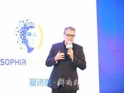 法国索菲亚科技园CEO菲利普·玛丽阿尼：把欧洲顶尖技术带到济南交流，促进深度合作