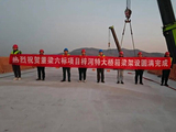 箱梁架设全部完成！途经济宁的董梁高速项目建设取得重要进展