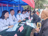 德州市第二人民医院高质量开展“服务百姓健康行动”义诊周活动