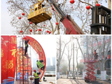 挂灯迎新春，点亮城市年味！2026年济宁主城区设置多处春节亮化设施