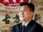 二仙膏制作技艺杜新磊 以膏济世天下先，药魂不改弥久香