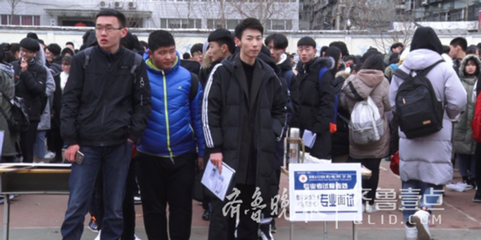 揭秘电竞艺考:报名火爆 没点游戏功底考题都看