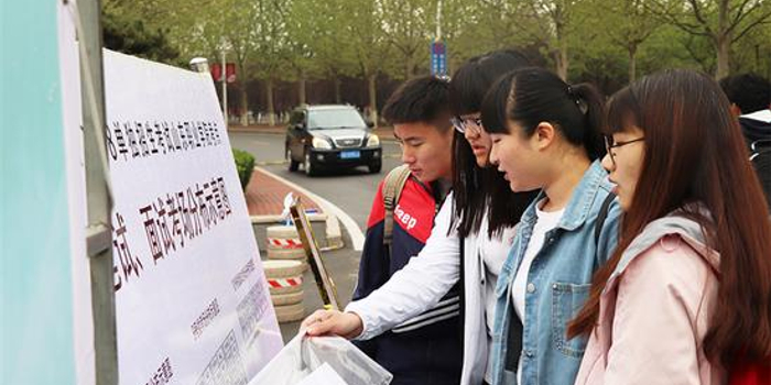 独招生首设订单班 山东职业学院2018年单招迎