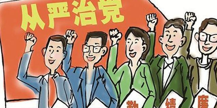 成语穷什么竟委_成语故事简笔画(5)