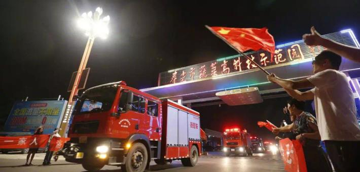 凌晨 驰援寿光的消防官兵悄悄撤离