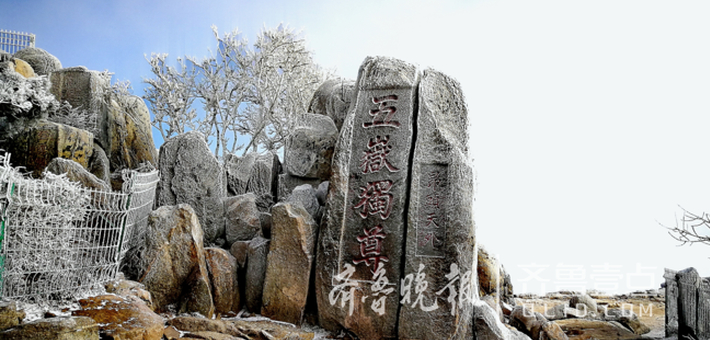 剧透！山东这些非遗“绝活”将惊艳世界“大舞台”