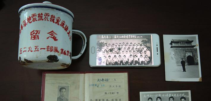 改革开放40年高考变迁史