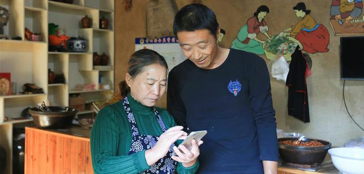 沂蒙蝶变的“三新”密码