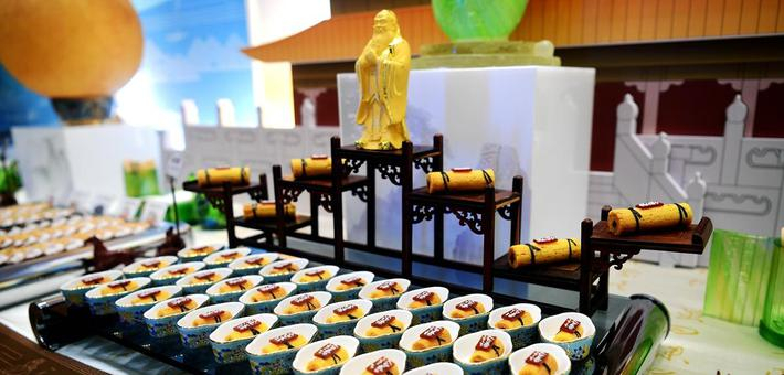 20余种“山东味道”亮相国新办山东专场