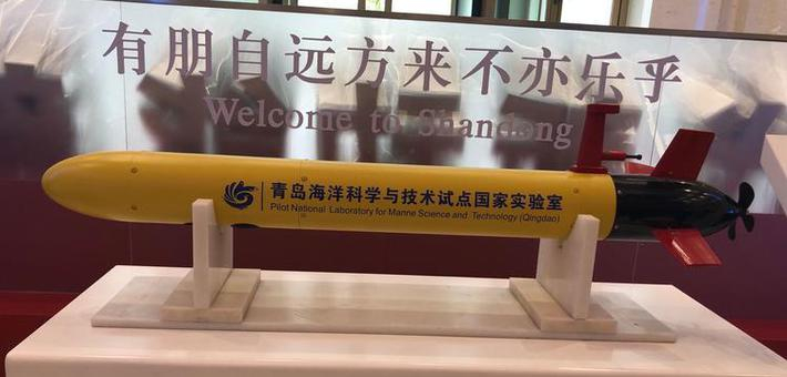 自豪吧山东人 这些智造彰显山东创新能力