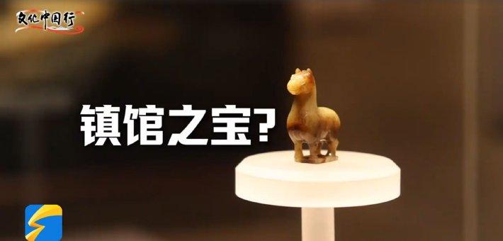 Q版萌馬成孔子博物館“流量擔當”