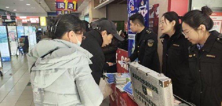 蓬莱区开展食品安全“你点我检”进商超活动