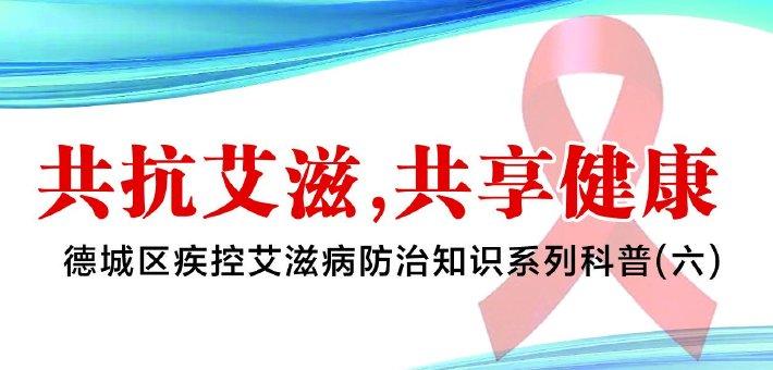 当心！这些行为不仅传播疾病还涉嫌违法犯罪！