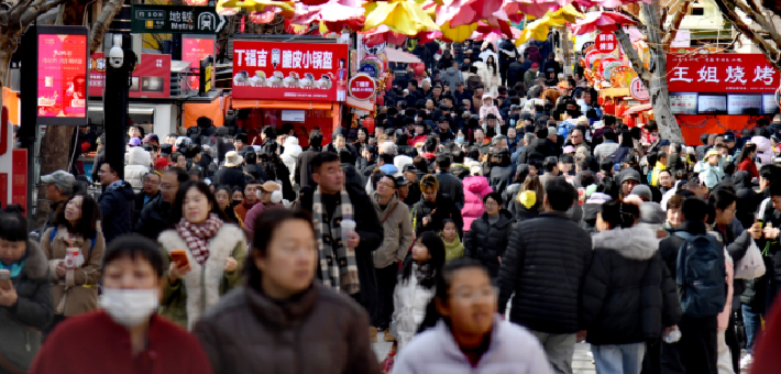 青岛春节文旅市场“马力全开”