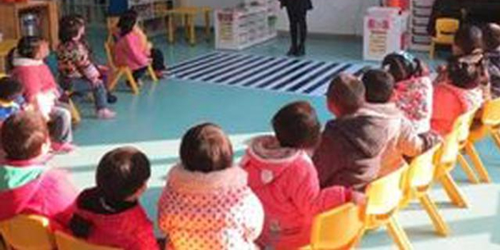 青岛去年教育经费投入321亿元 新改扩建幼儿园