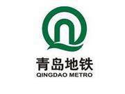 青岛地铁回应塌陷事故：地质条件原因 与分包无关联