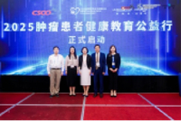 世界乳腺癌防治月，理肤泉“蓝丝带”持续守护  肿瘤患者皮肤健康